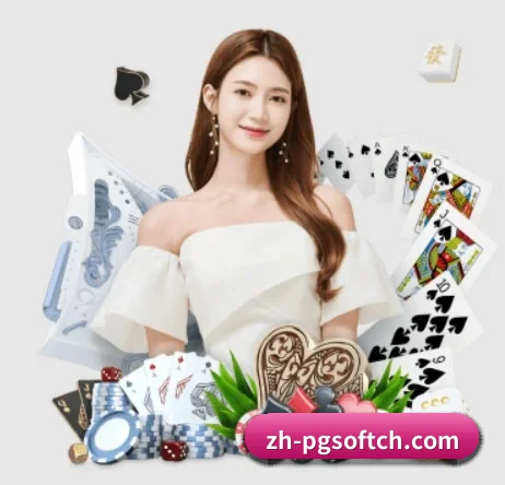 pg APP 界面